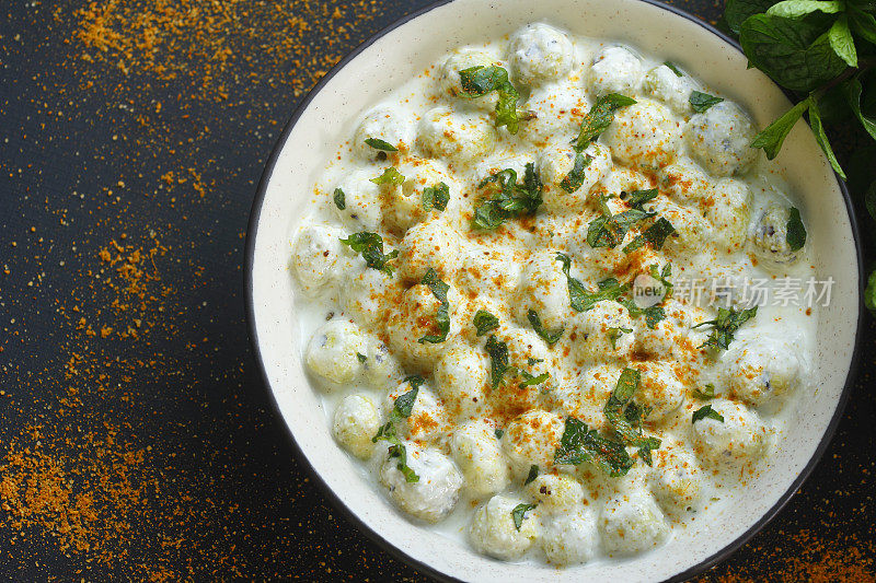 泡莲子(Makhana) Raita